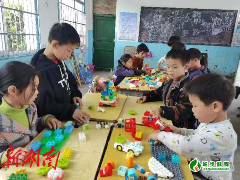 城步开展“乐乐箱”儿童关爱活动_邵阳头条网